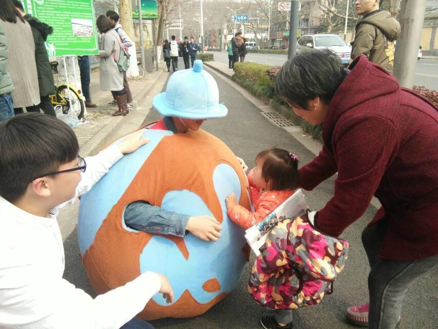 3044永利