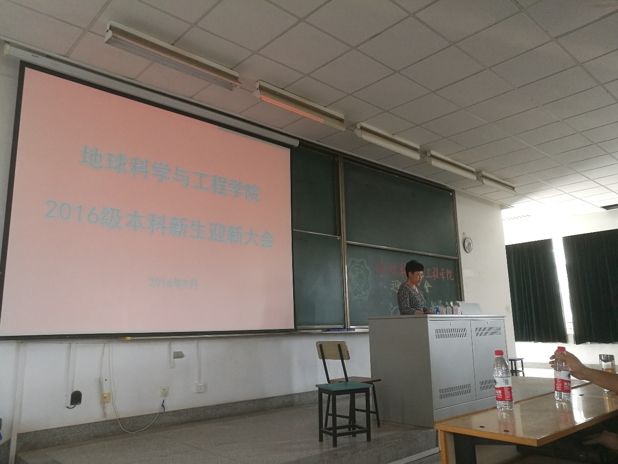 3044永利
