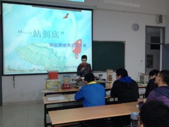 3044永利