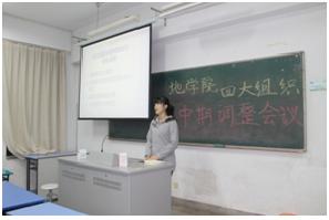 3044永利