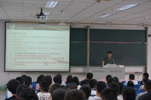 3044永利