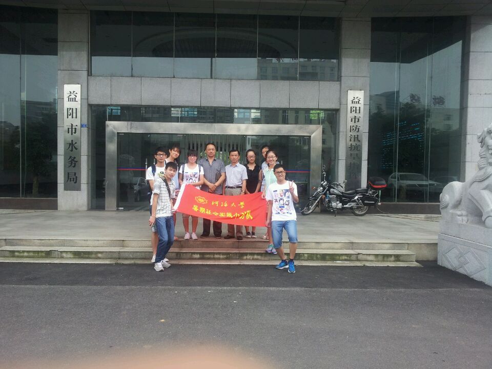 3044永利