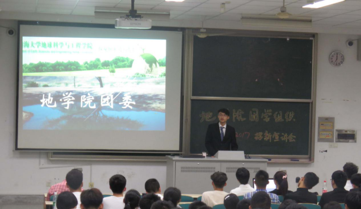 3044永利