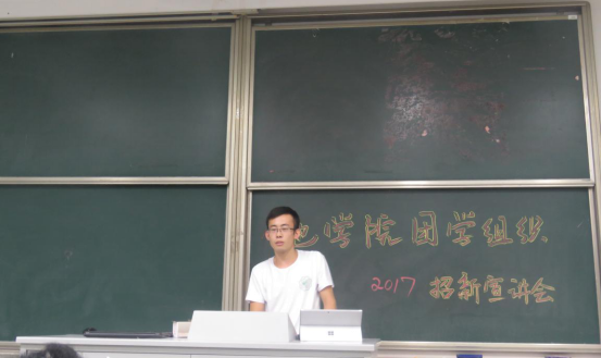 3044永利