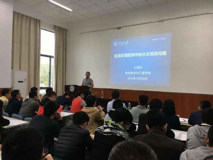 3044永利