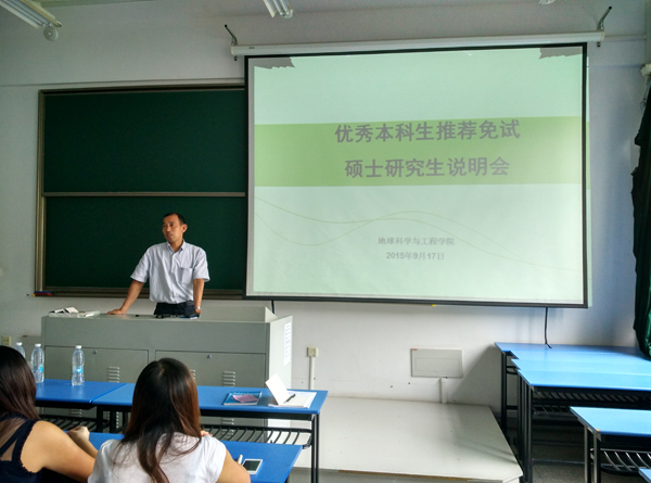 3044永利