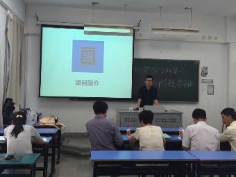 3044永利