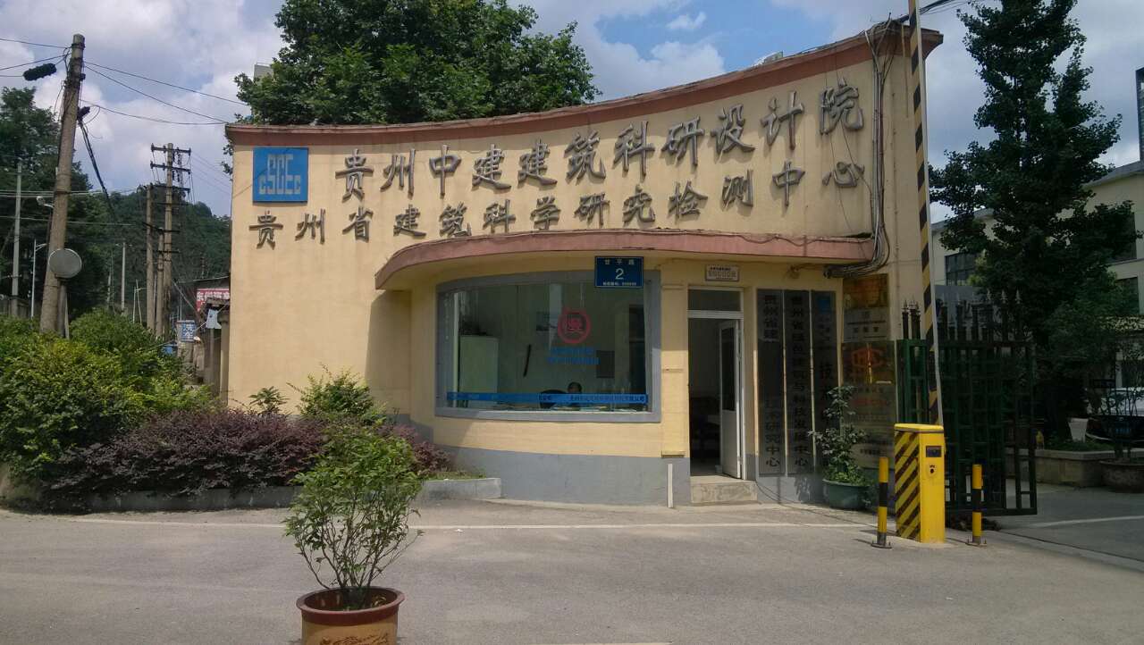3044永利
