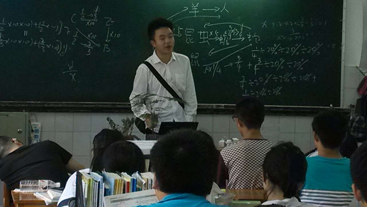 3044永利