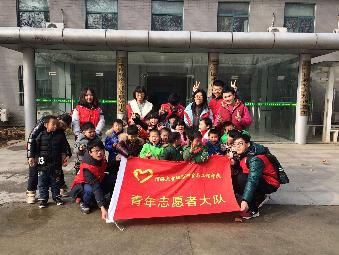 3044永利