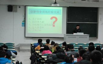 3044永利