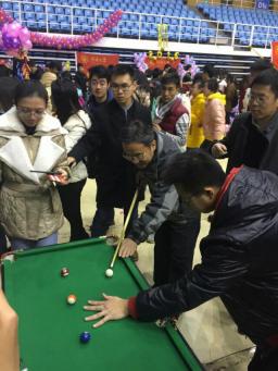 3044永利