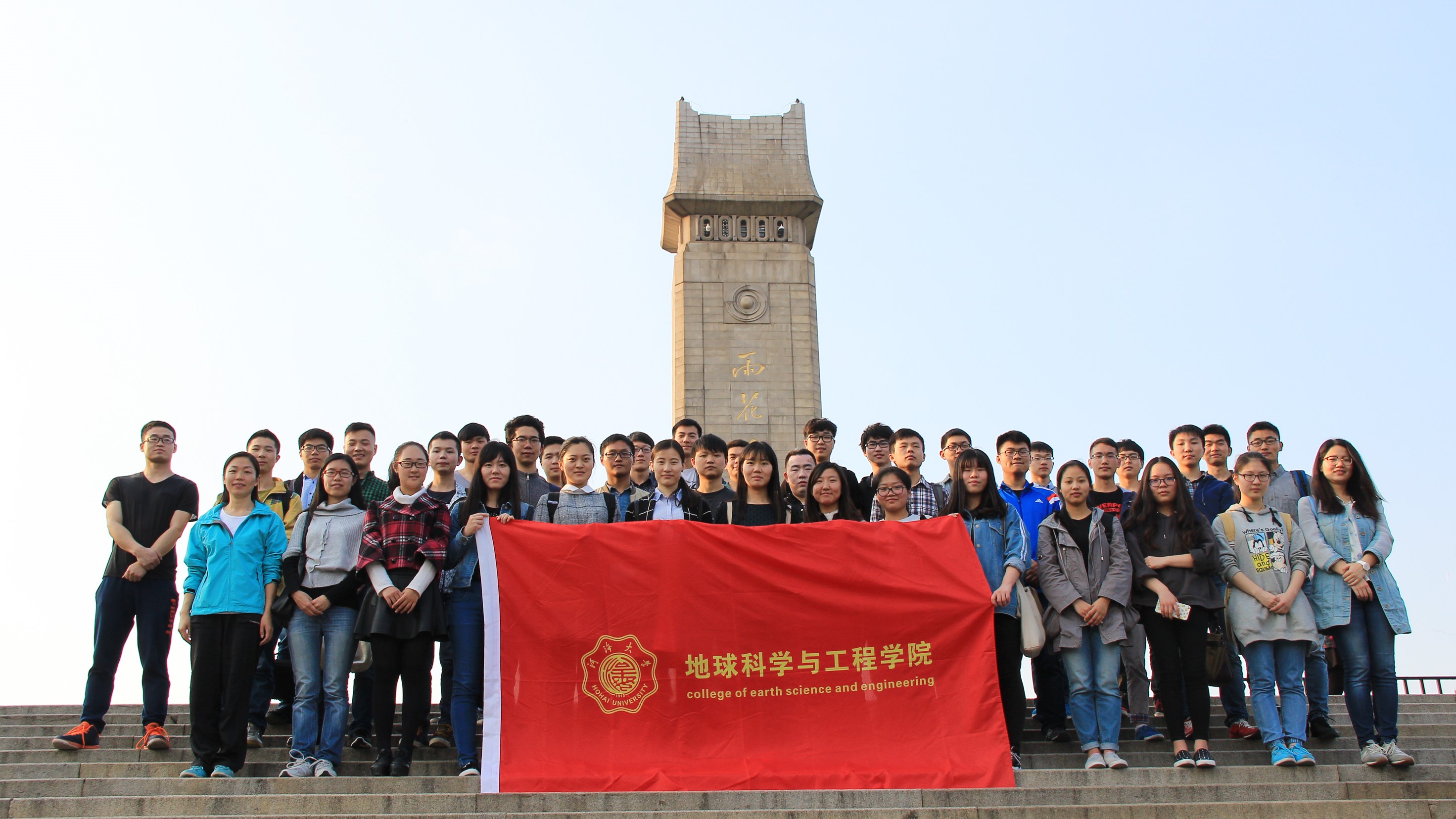 3044永利