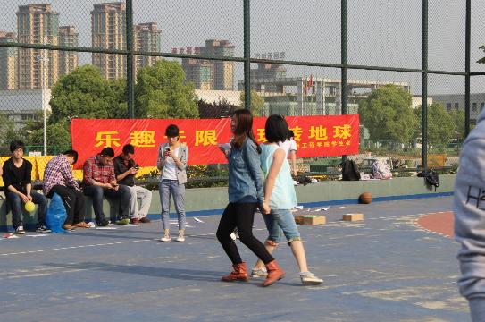 3044永利