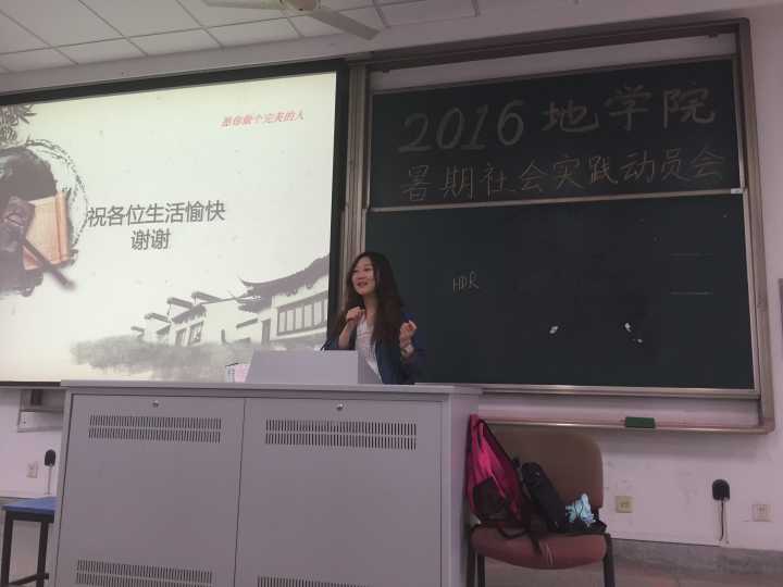 3044永利