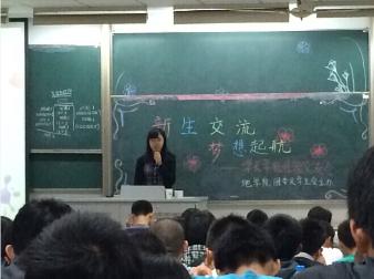 3044永利