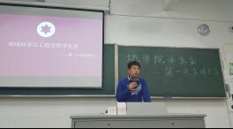 3044永利
