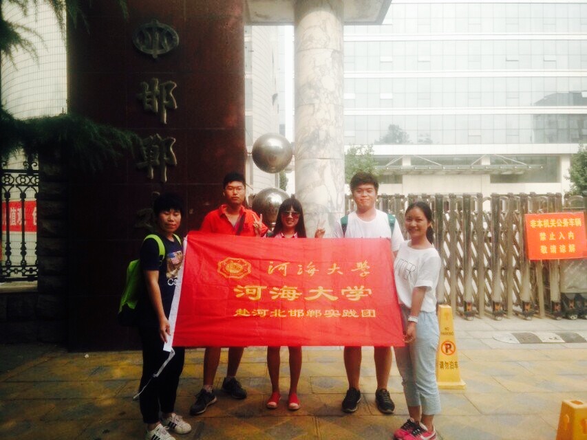3044永利