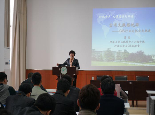 3044永利