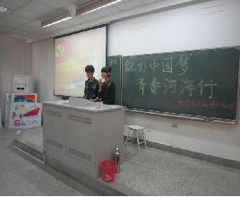 3044永利