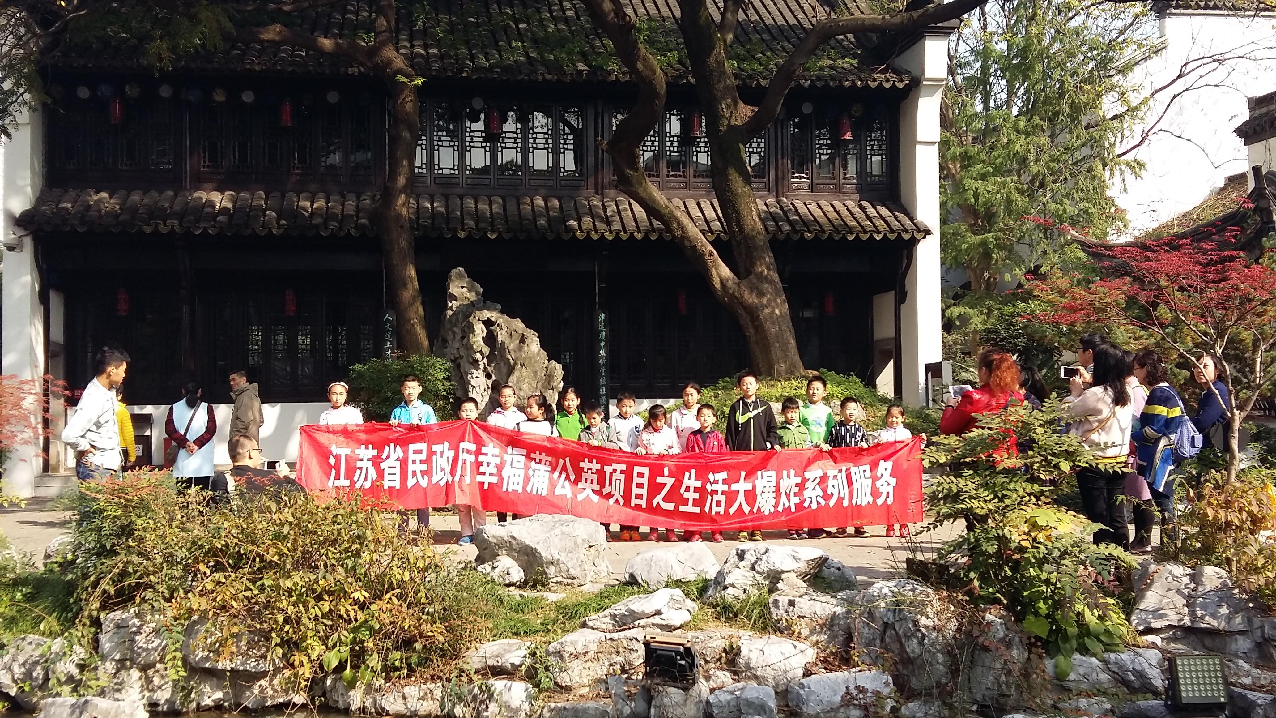 3044永利