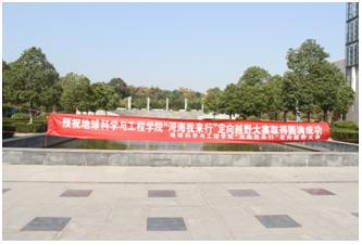 3044永利
