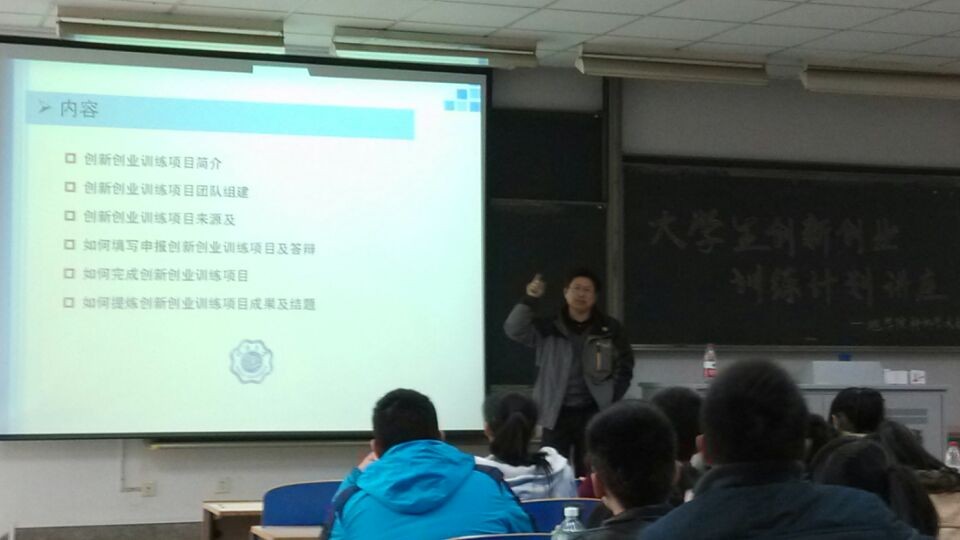 3044永利