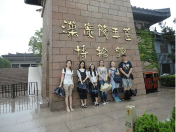 3044永利