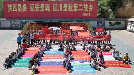 3044永利