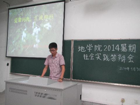 3044永利