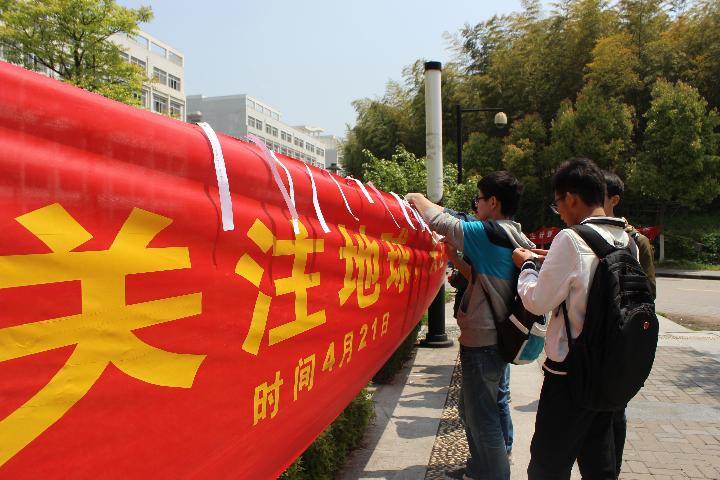 3044永利