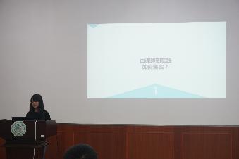 3044永利