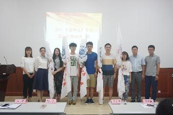 3044永利