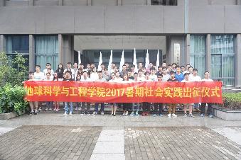 3044永利