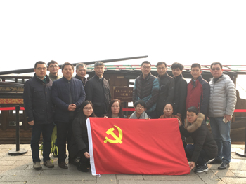 3044永利