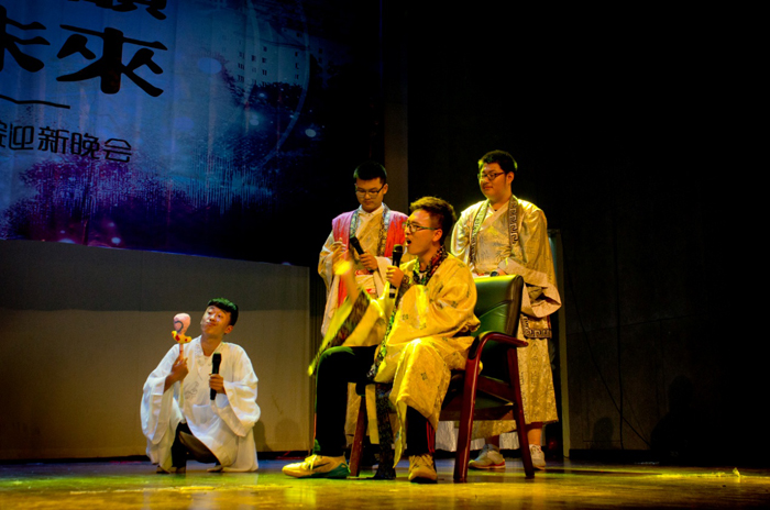 3044永利