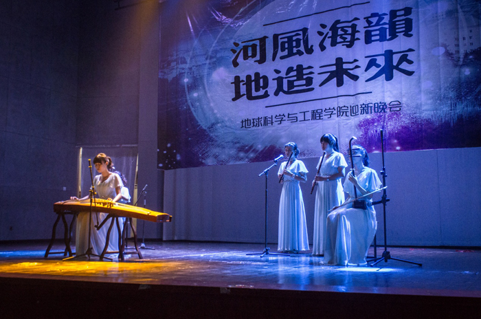 3044永利