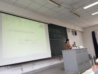 3044永利