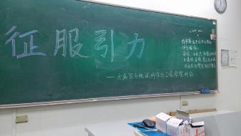 3044永利