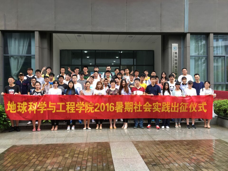 3044永利