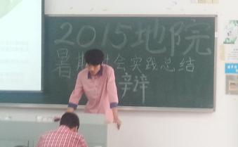 3044永利
