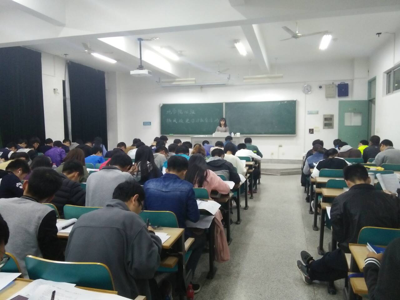 3044永利