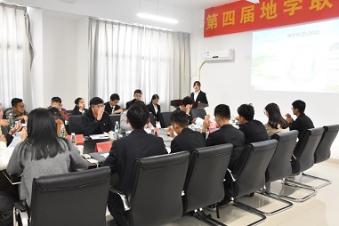 举手表决 举手表决