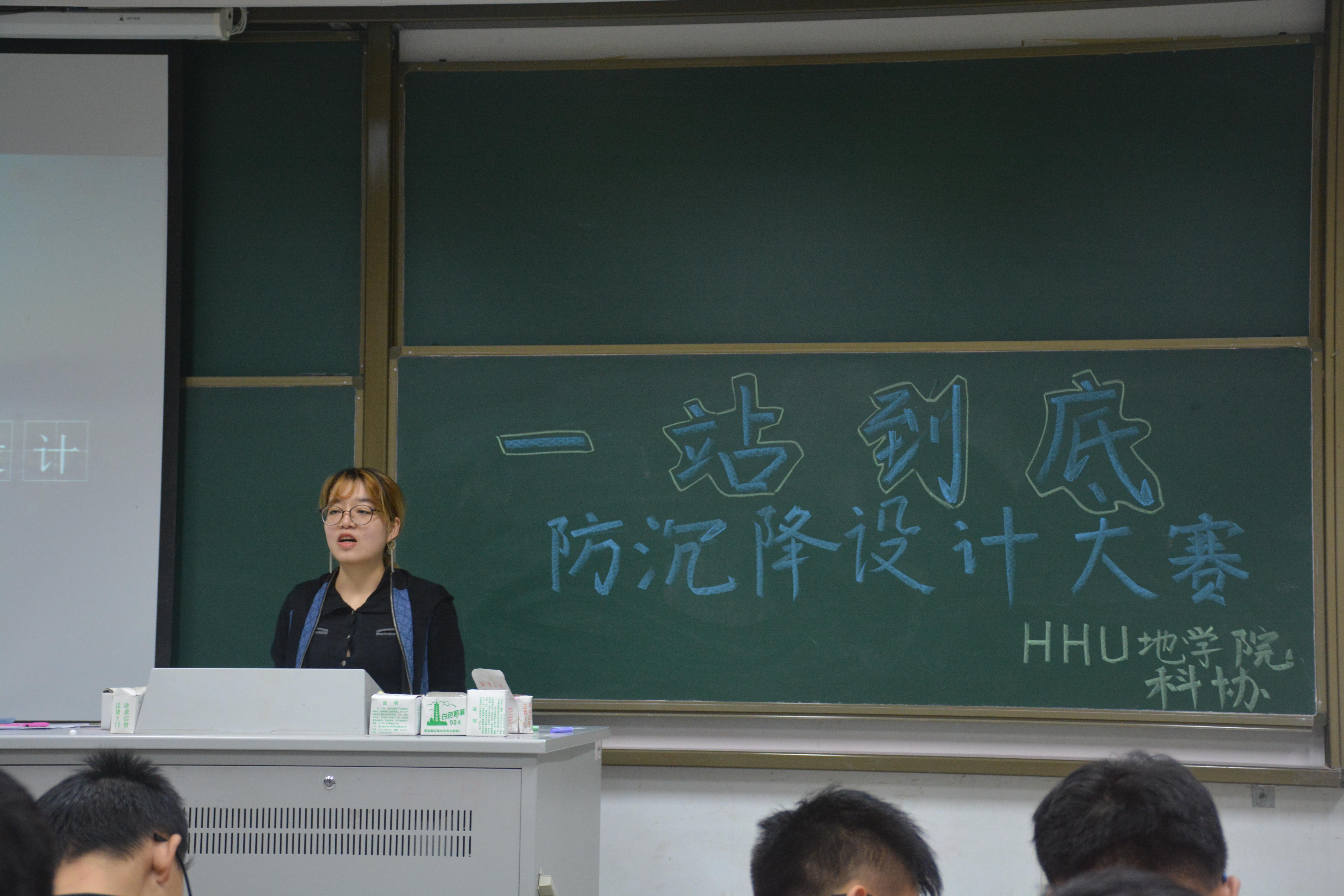 3044永利