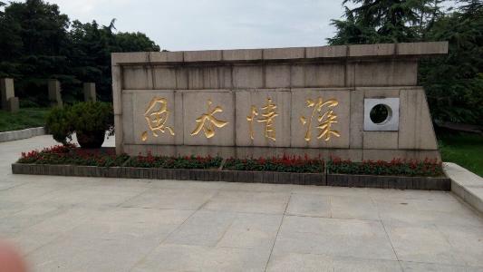 点击查看原图