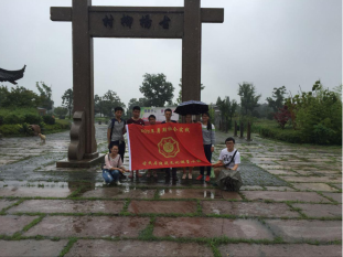 3044永利