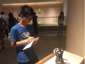 3044永利