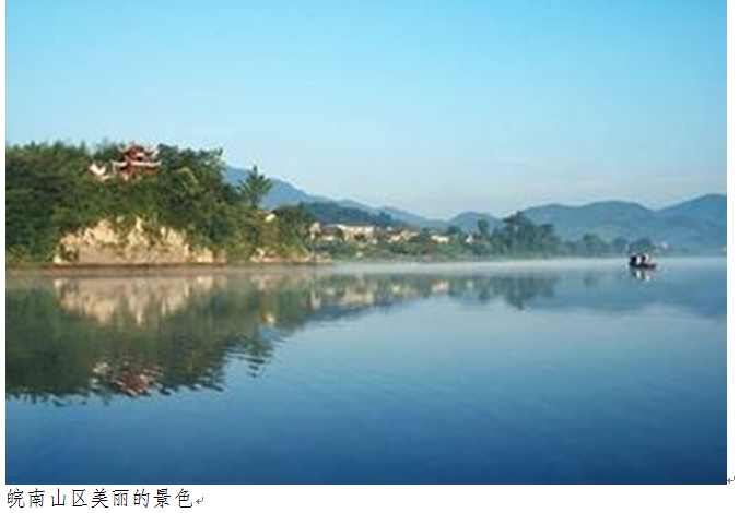 3044永利