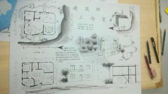 3044永利
