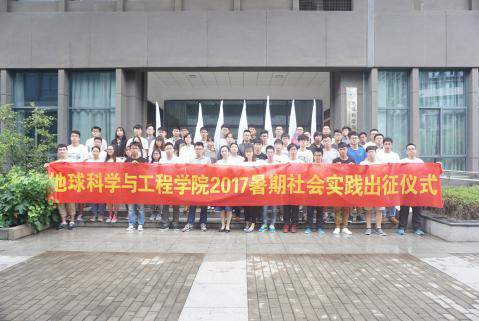 3044永利